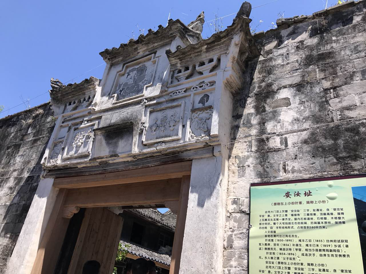 圖片65.png