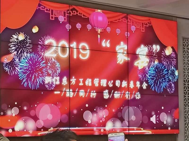 微信圖片_20190128152332.jpg