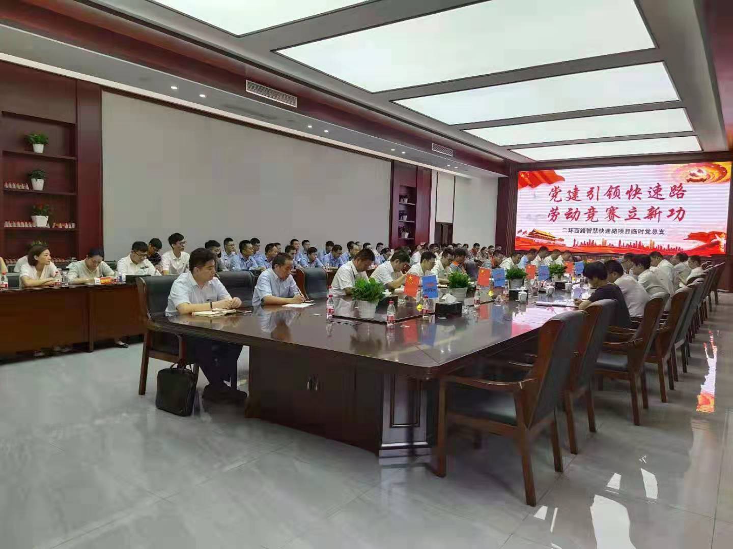 微信圖片_20190917093044.jpg