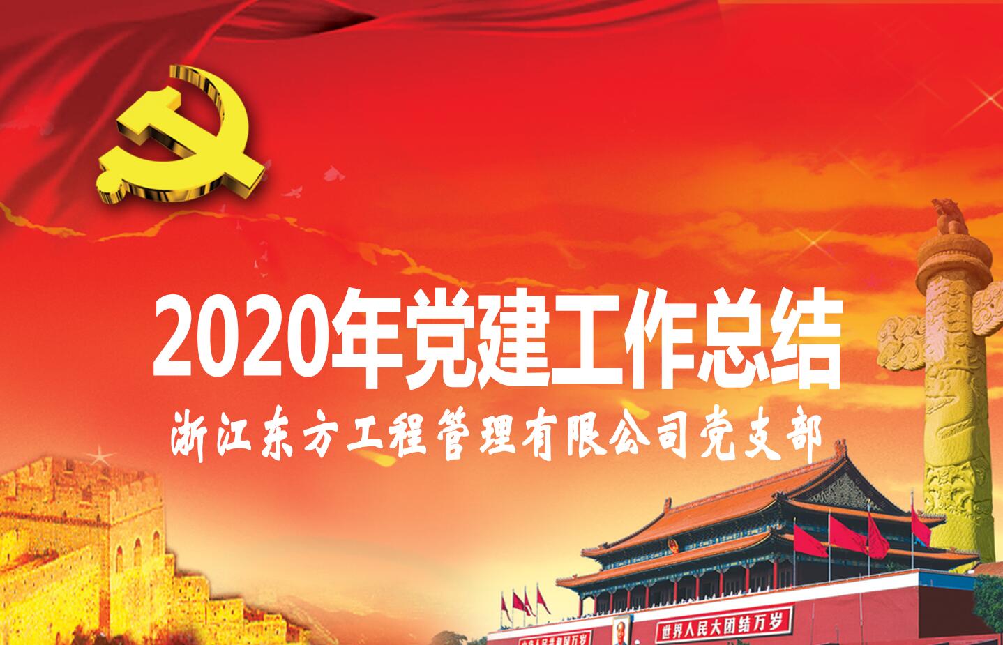 QQ截圖20210112151734.jpg