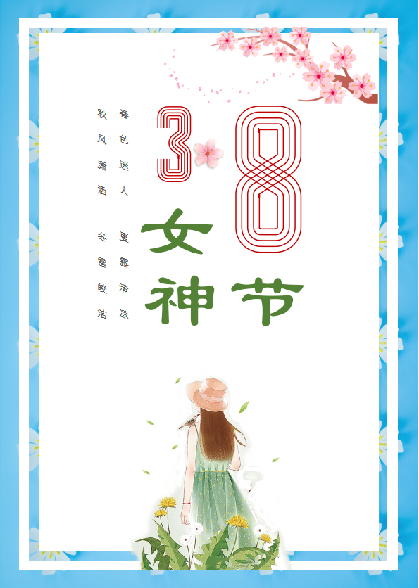 微信圖片_20210303160926.png