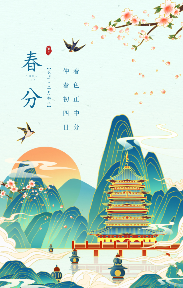 默認文件1616031878033.jpg