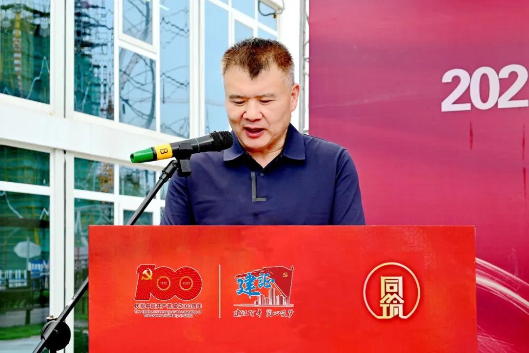 微信圖片_20210529170146.jpg