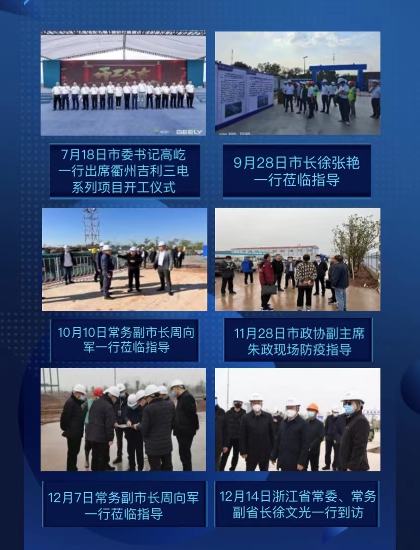 微信圖片_20221230143246.jpg