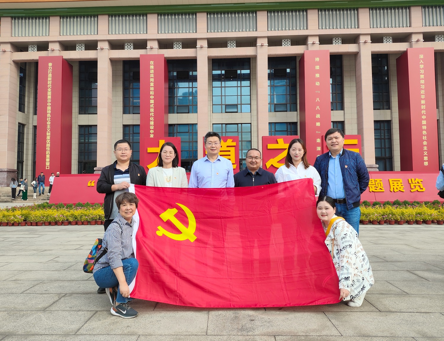 微信圖片_20231026153524.jpg