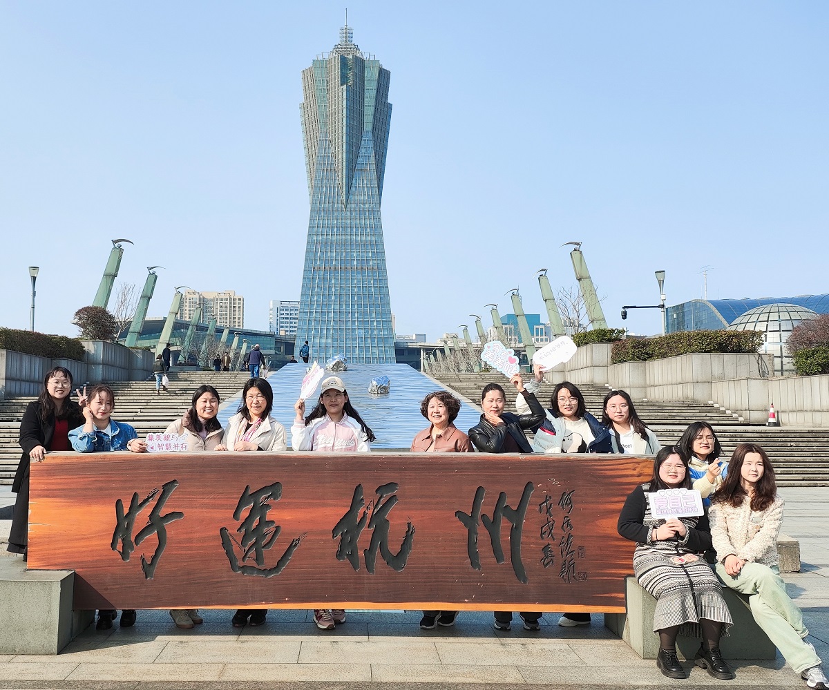 毅行2.jpg