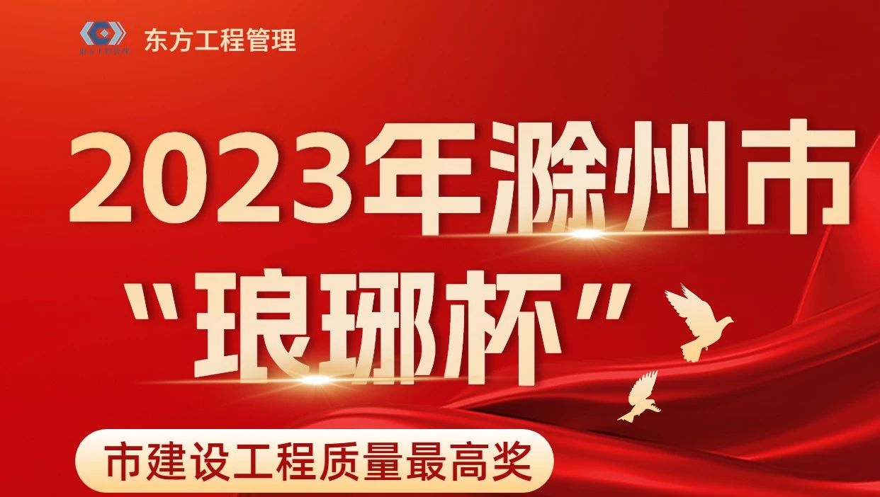 微信圖片_20240719090556.jpg