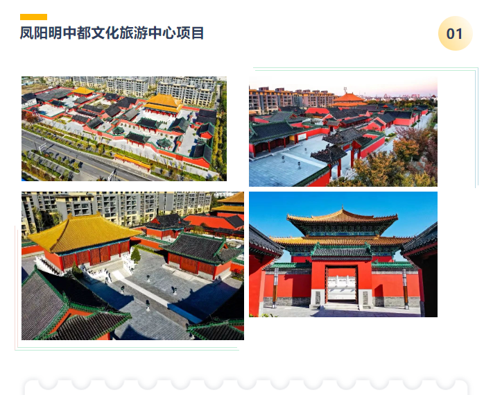微信圖片_20240719090709.png