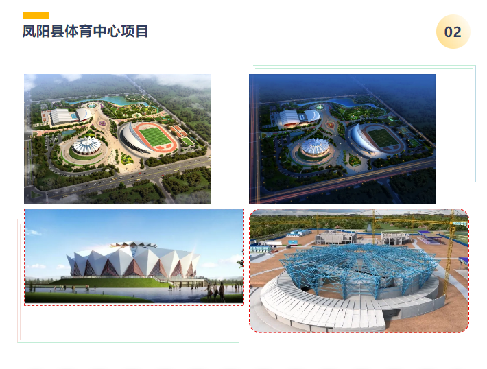 微信圖片_20240719090759.png