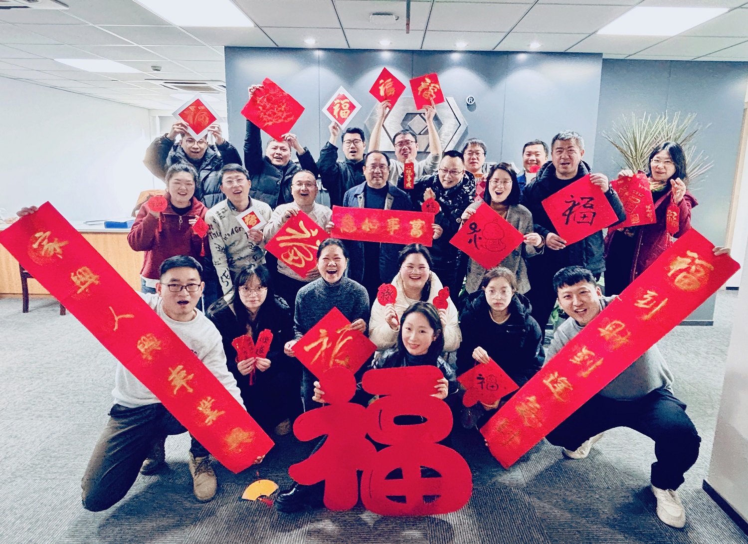 1737083149178411.jpg 微信圖片_20250116162405.jpg